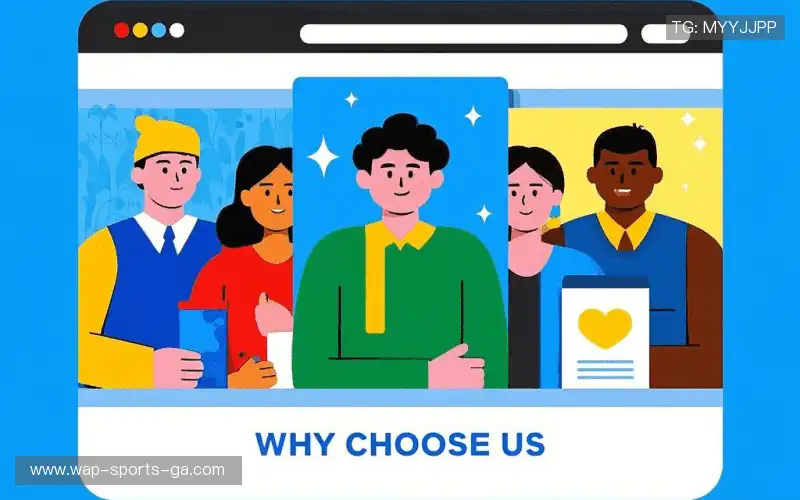 我们的品牌价值